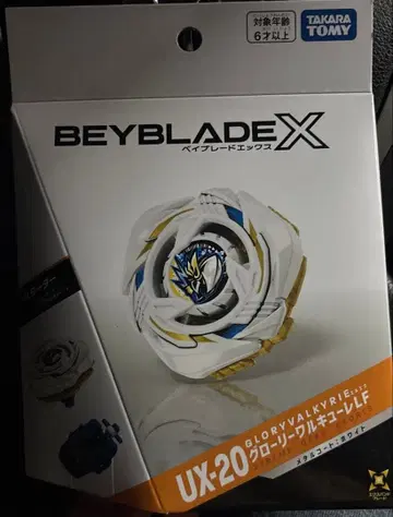 타카라토미 베이블레이드X UX-20 글로리 발키리