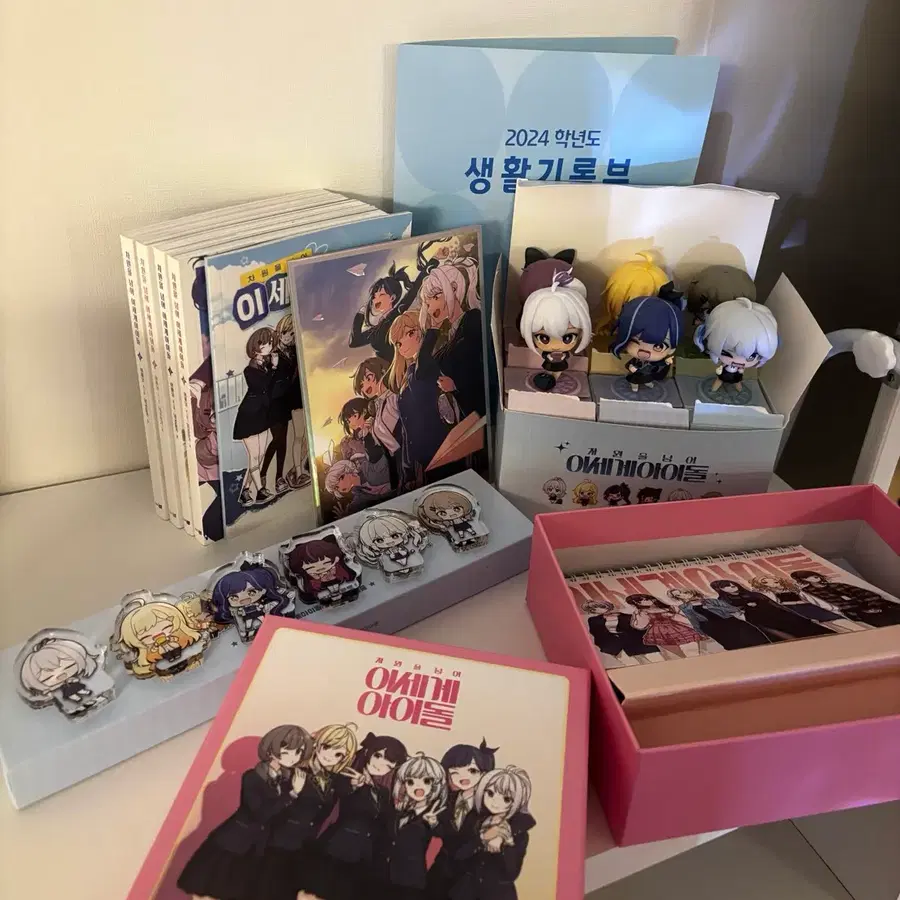 이세계 아이돌 공식 굿즈 올인원 세트