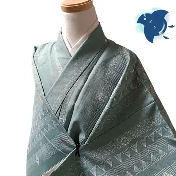 C127 치도리야 기모노 이중 기모노 코몬 워셔블 기모노 꽃 줄무늬 그린