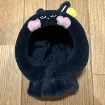 RIIZE 원빈 토냥독 응원봉 커버