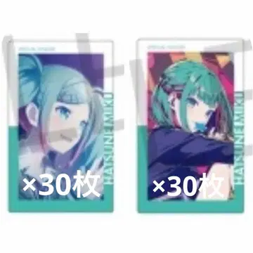 프로세카 27A 에피카 하츠네 미쿠