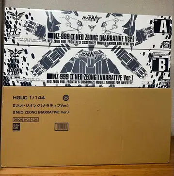 HG 1/144 네오지옹 (내러티브 Ver.)