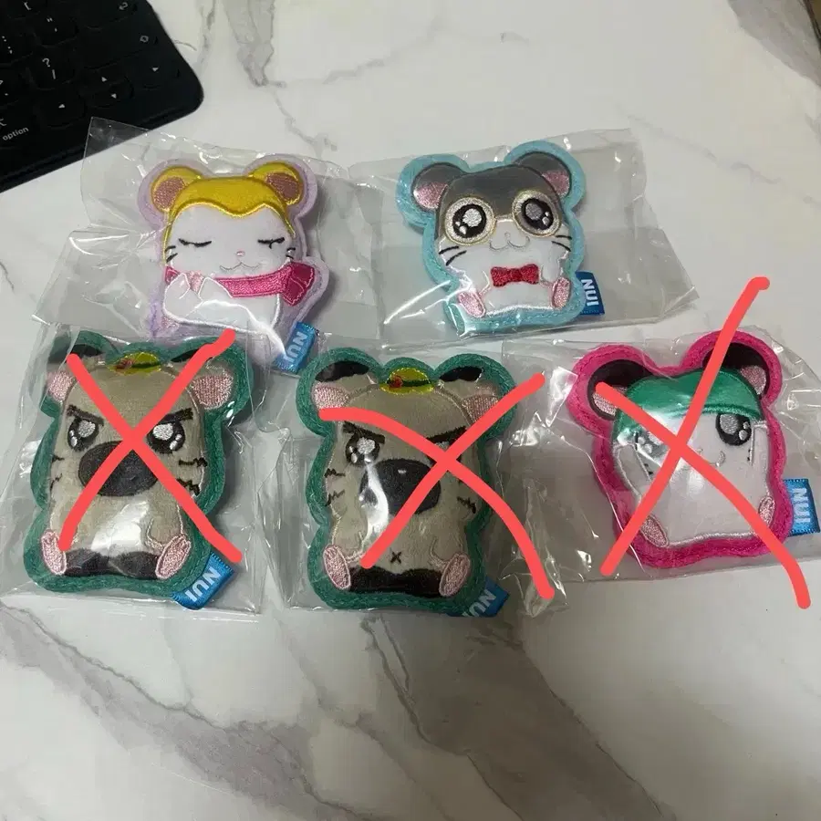 햄토리 뱃지 가챠 판매 및 교환(햄토리로만)