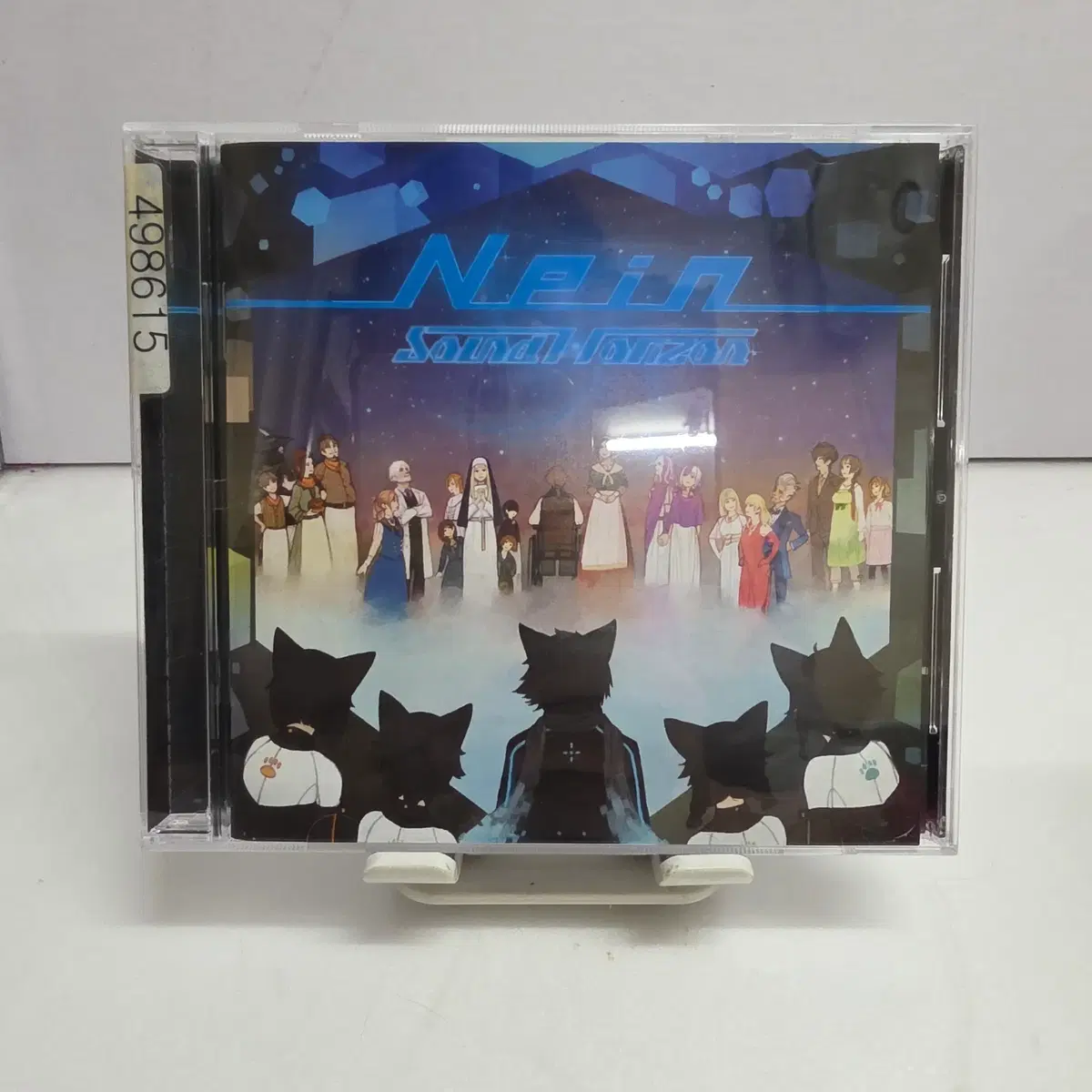 사운드 호라이즌(Sound Horizon) 9집 Story Nein