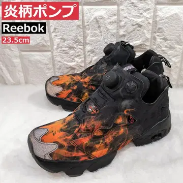 Reebok 인스타펌프 퓨리 OG MU 불꽃 패턴 레어 모델 23.5