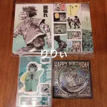 히로아카 미도리야 이즈쿠 생일 캔뱃지 명장면 디오라마 아트 보드
