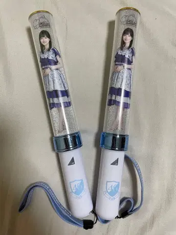 야마시타 미즈키 졸업 콘서트 응원봉 2개 세트