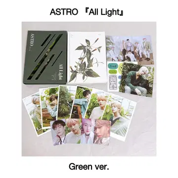 ASTRO [ All Light ] Green ver. 풀세트