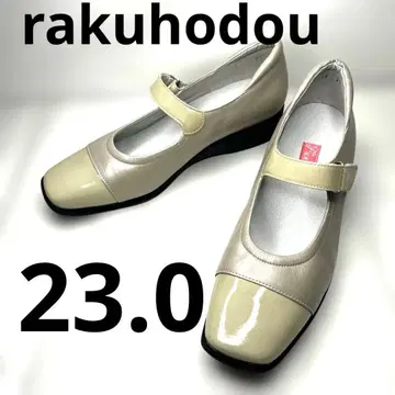 락후도 외반모지 펌프스 23.0 EE Funlist