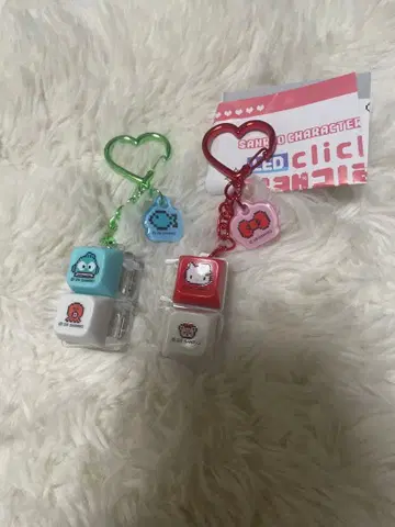 한국 정품 헬로키티 한교동 키보드 키링 2개 세트