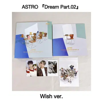 ASTRO [ Dream Part.02 ] Wish ver. 풀세트