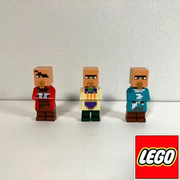 LEGO 레고 Minecraft 주민 미니 피규어 3체 세트