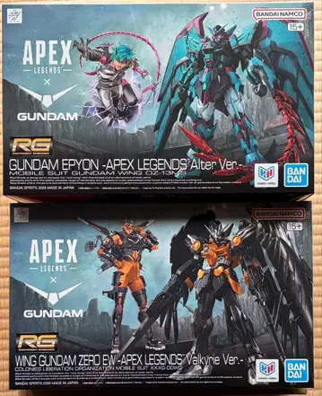 APEX LEGENDS/ RG 윙건담 제로 EW + 건담 에피온