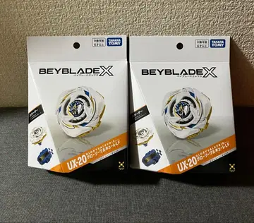 UX-20 글로리 발키리 LF 2개 세트 타카라토미 베이블레이드