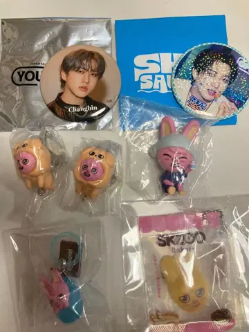 StrayKids SKZOO 창빈 묶음 판매