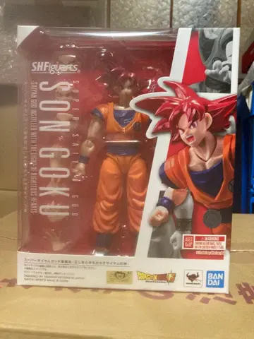S.H.Figuarts 슈퍼 사이어인 갓 손오공 - 올바른 마음이 가져오는