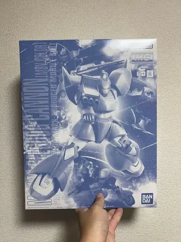 MG 1/100 겔구그 캐논 ( MSV 컬러 )