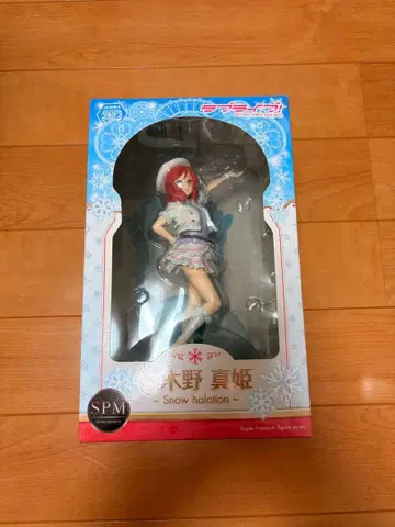러브 라이브 SPM 니시키노 마키 Snow halation 피규어