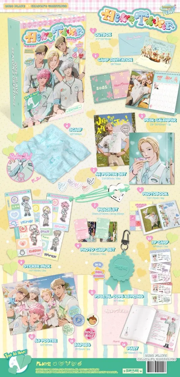 플레이브 2026 SEASON'S GREETINGS 시즌 그리팅 시그
