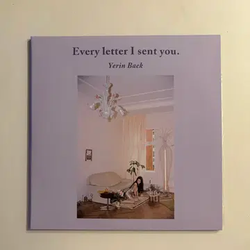 백예린 Every letter I sent you 클리어 LP | CD/DVD/LP | 번개장터