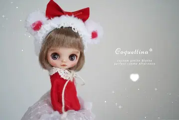 Coquettina* 커스텀 미니 브라이스