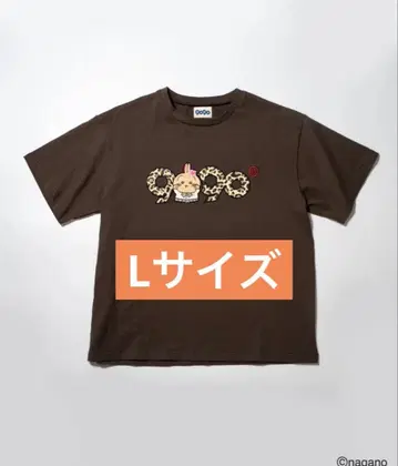 9090 치이카와 (먼작귀) OG 로고 티셔츠 스웨트 팬츠 세트 L