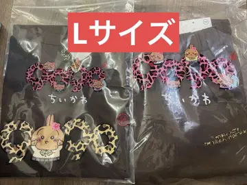 9090 치이카와 (먼작귀) OG 로고 티셔츠 스웨트 팬츠 세트 L