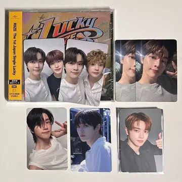 RIIZE 성찬 굿즈 세트