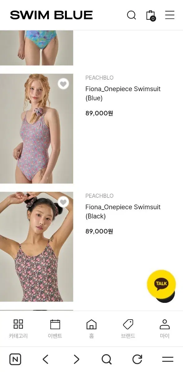수영복 원피스 여성 s xs 55 90 95 아레나