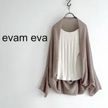 evam eva 린넨큐프라 볼레로 가디건
