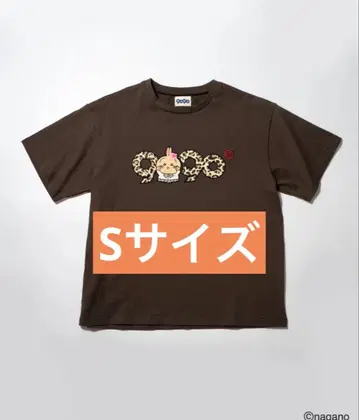 새상품 9090 x 치이카와 (먼작귀) OG Logo Tee 티셔츠 팬츠 세트