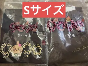 새상품 9090 x 치이카와 (먼작귀) OG Logo Tee 티셔츠 팬츠 세트