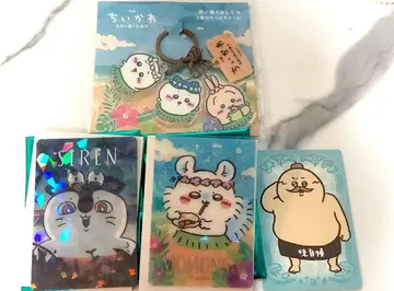 치이카와 (먼작귀) 인어섬의 비밀 해변의 반짝반짝 클리어 카드 참 포함