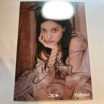 ILLIT 유나 친필 사인 엽서