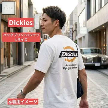 [ 미사용 ] Dickies 디키즈 천축 백 자수 반팔 T셔츠 L