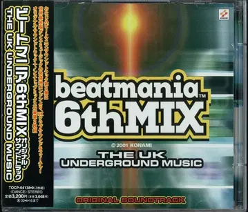 게임 CD beatmania 6th MIX 오리지널 사운드 트랙