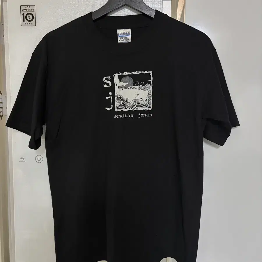 Gildan S.E. sending jonah 반팔 티셔츠 블랙