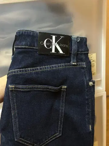 Calvin Klein Jeans 90s Straight W26