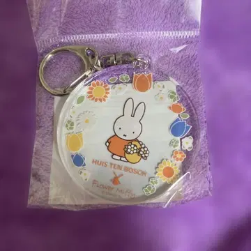 Flower Miffy 하우스텐보스 한정판 아크릴 키링