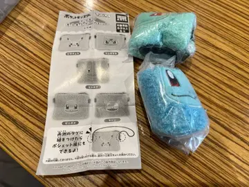 포켓몬 복슬복슬 파우치 꼬부기 이상해씨 2종 세트