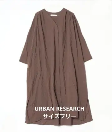 URBAN RESEARCH 코튼 가운 원피스 브라운