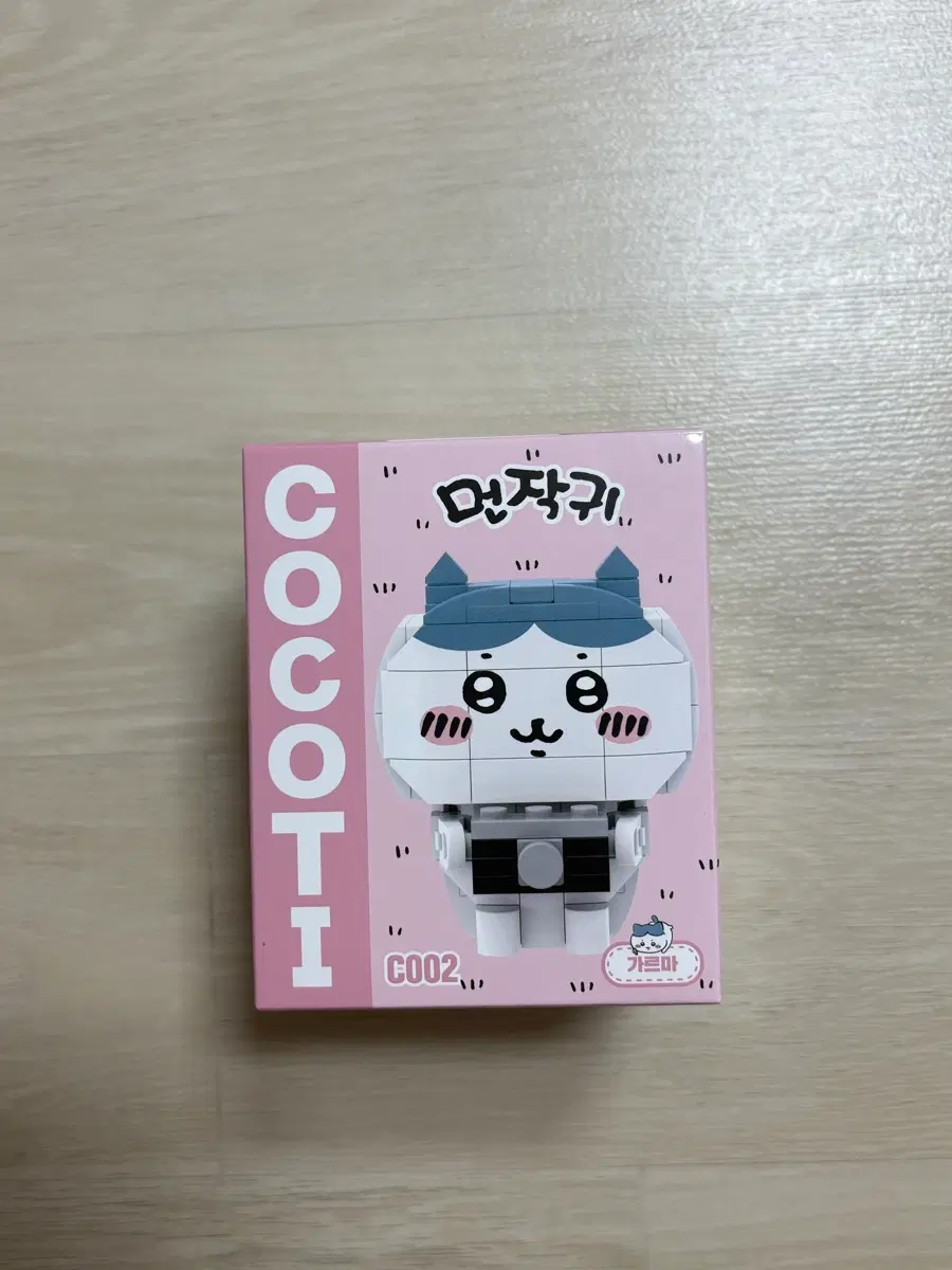 정품 치이카와 먼작귀 블록 가르마 피규어 새상품