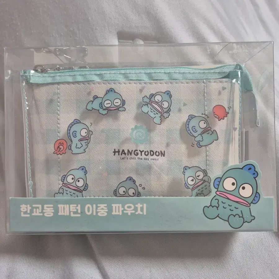 한교동 패턴 이중 파우치