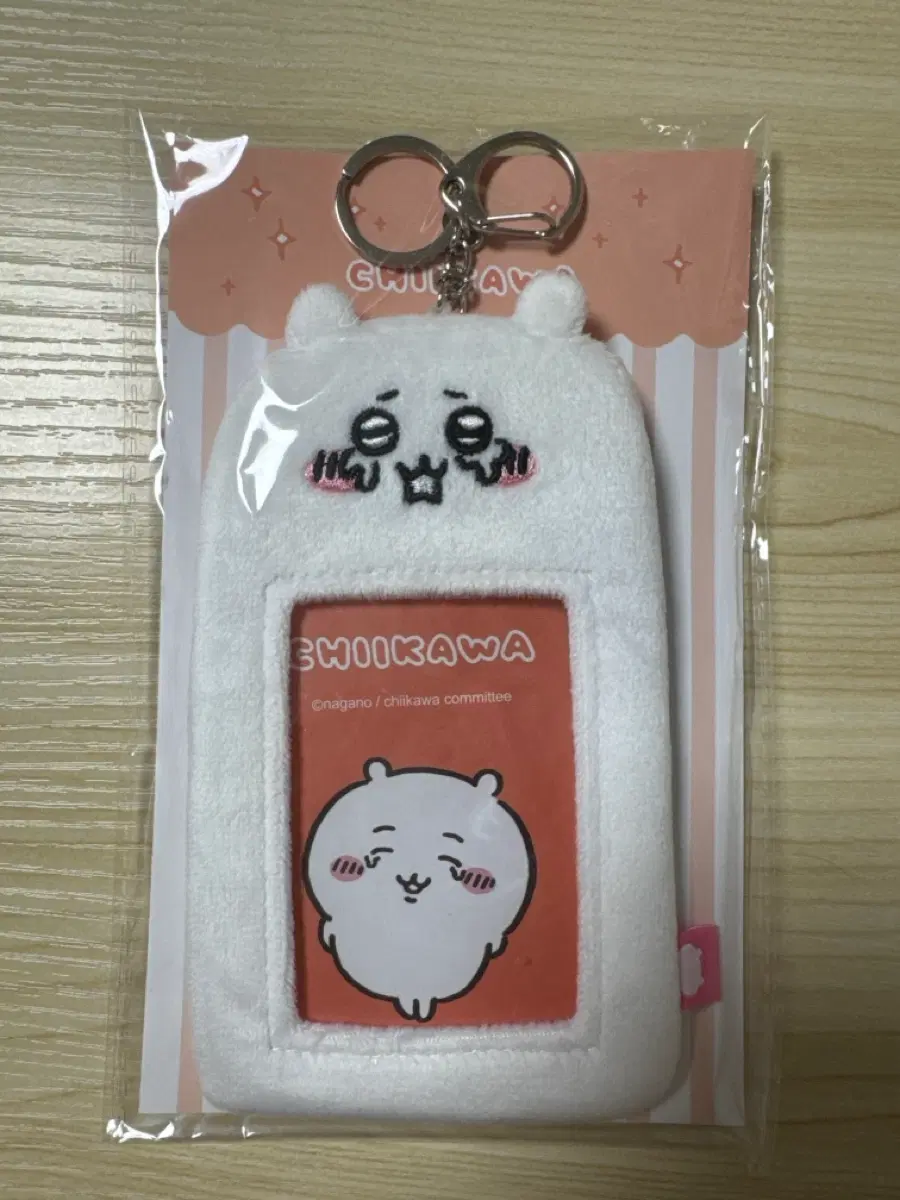 치이카와 플러피 포토카드 홀더 치이카와