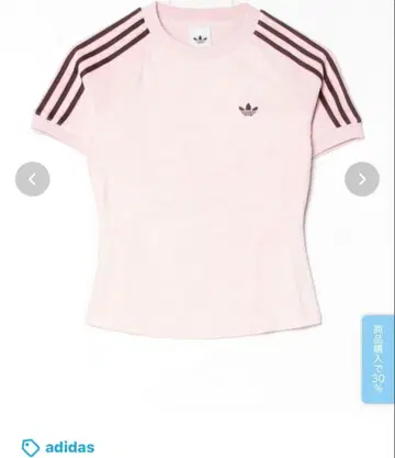 adidas 반팔 티셔츠 핑크