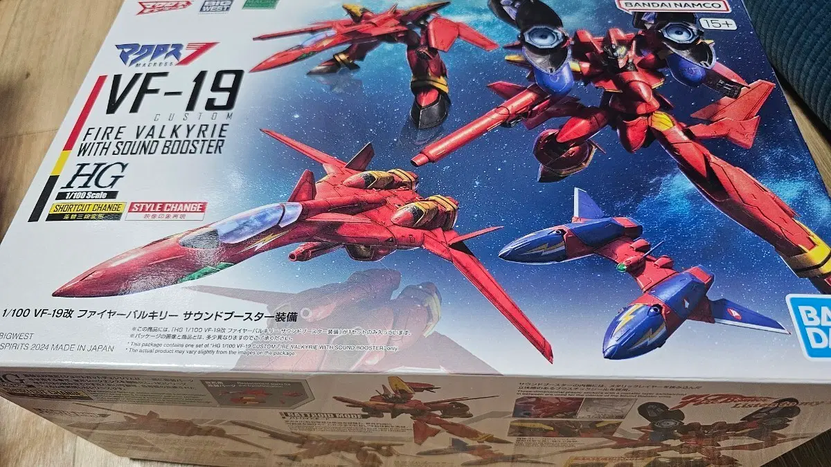 반다이 VF-19 커스텀 hg 1/144파이어 발키리 사운드 부스터(미개봉)