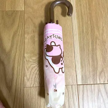 고양이 앳홈 접이식 우산