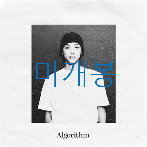 [미개봉] 제이 (JEY) - Algorithm (CD)