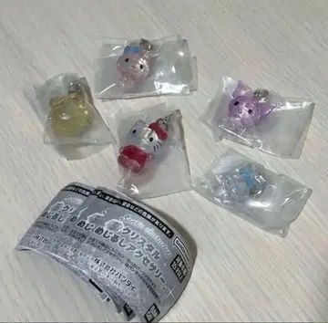 산리오 크리스탈 메지루시 액세서리 가챠가챠 컴플리트 세트