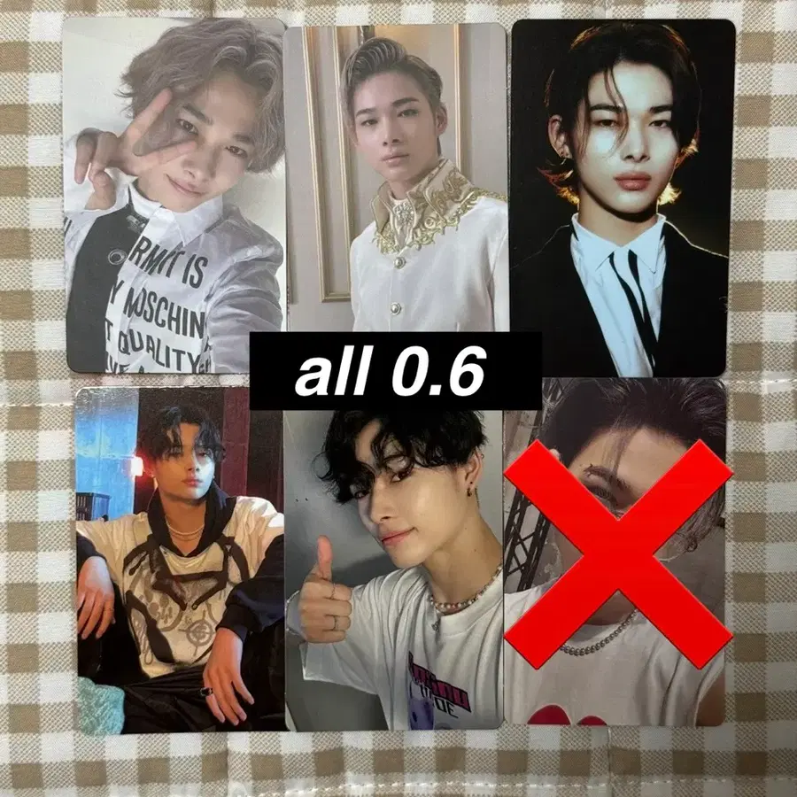 엔하이픈 앨범 니키 포카 일괄